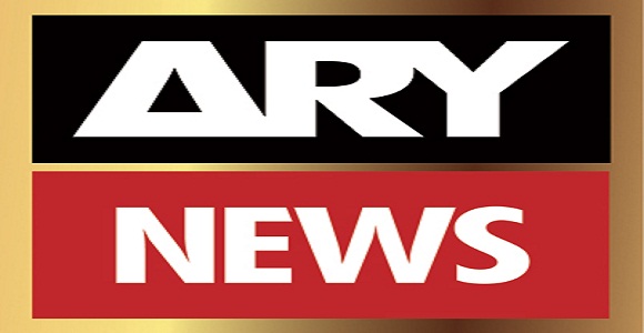 ARY News Logo