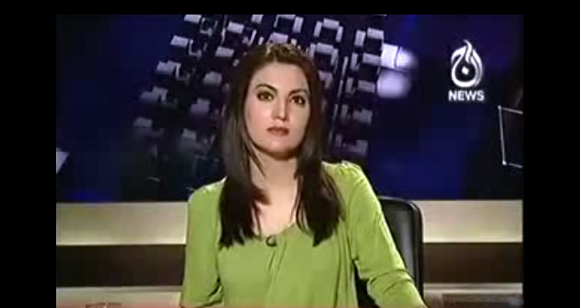 aaj With Reham Khan, 30th May Talk Show