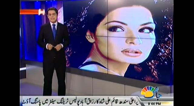 Meera, Meera Video, Meera Appeal, Meera ka Drama