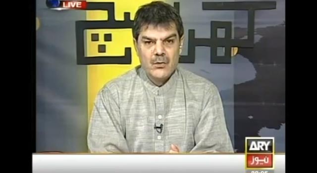 mubashir