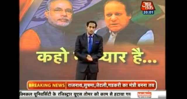 India, Pakistan,Students Reviews