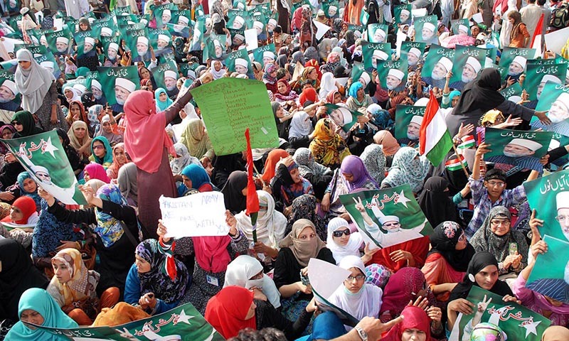 Dr Tahirul Qadri, Dr Qadri, Pakistani Awami Tehrik, Punjab Police , PAT workers, Anti-Terrorism Act, FIR, Government,