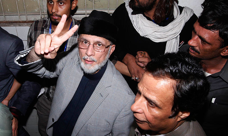 Pakistan Muslim League â€“ Quaid, (PML-Q), Awami Muslim League, Dr Tahirul Qadri, Political party leaders, Pakistan Awami Tehreek, Muttahida Qaumi Movement,