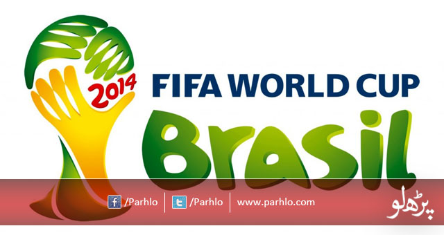 World Cup,FIFA WorldCup 2014, FIFA, FootBall, Brazil, FIFA World Cup 2014 Brazil, Sports News, World News