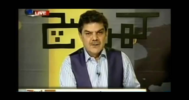 Mubashir Lucman, Kharra Sach