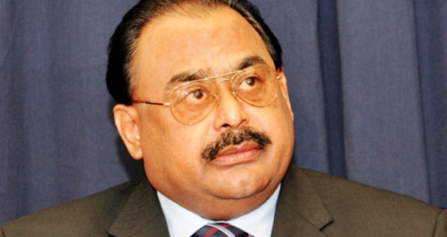 altaf hussain arrest