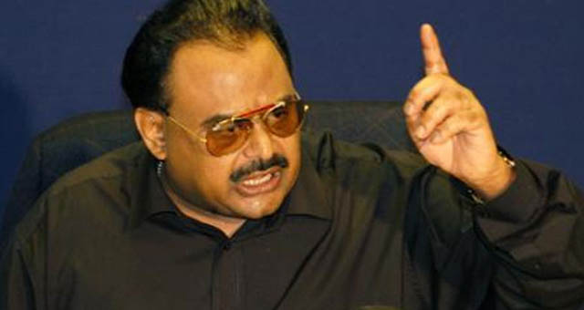 Altaf Hussain, MQM, Altaf Bail, Altaf Hussain released,Karachi