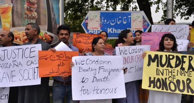 Farzana Iqbal Case