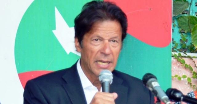 PTI to map out future strategy on Monday