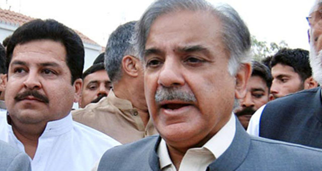 Lahore incident, Punjab Chief Minister Shahbaz Sharif, Shahbaz Sharif, Tahirul Qadri, Imran Khan