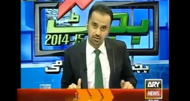 budget Aur aam admi with waseem badami talk Show