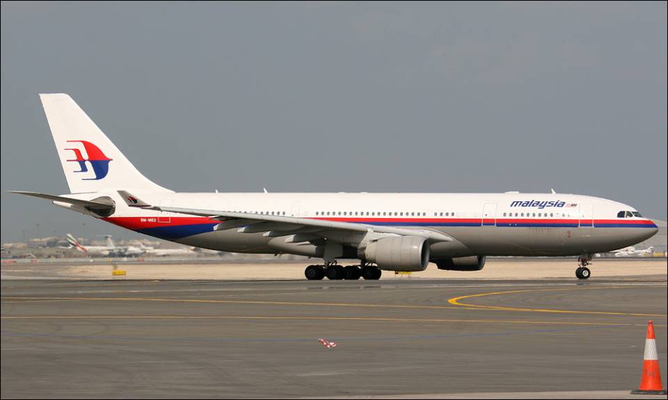 Malaysian Airlines Crash 