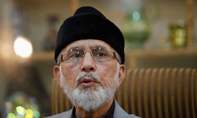 Dr Tahirul Qadri, PAT, Pakistan Awami Tehreek, Pakistan, People's Revolutionary Council , PPP, Nawaz Sharif's party