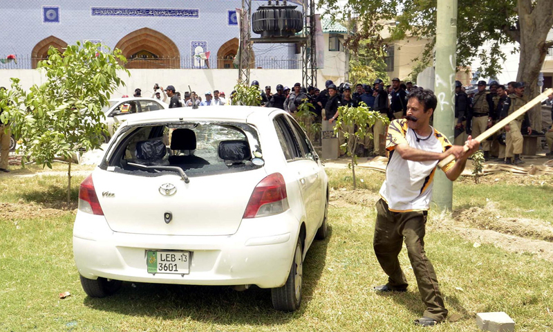 Gullu Butt, Lahore Clash, Lahore Suppect, Lahore Incident, Lahore, Model Town