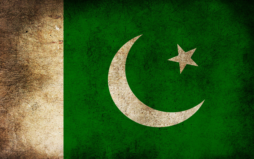 A Dead Space Ehsan Ejaz