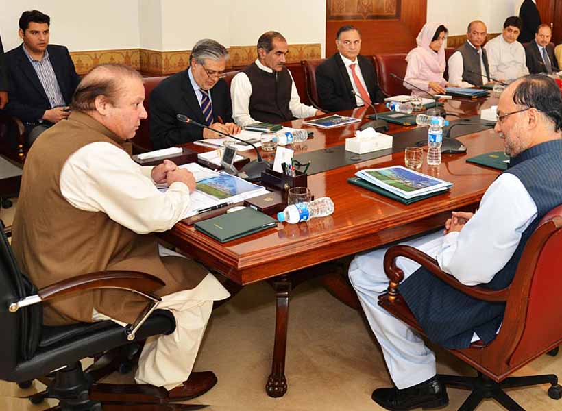 Karachi, PM, Nawaz Sharif, Karachi Operation, Launch the metro bus in Karachi, Metro Bus, PML-N, MQM, PML-N, PPP, DG Rangers, Meeting With DG Rangers and Other Political Party's