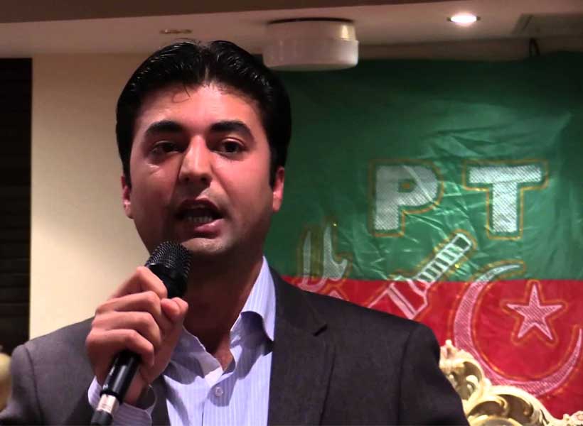 PTI lawmakers approach ECP, PTI, PM, Nawaz Sharif, MNA, ECP, News