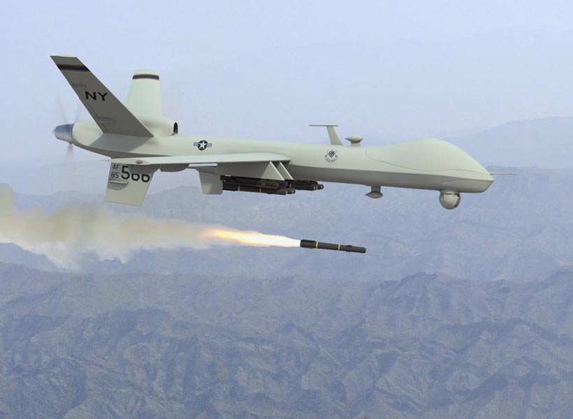 News, World News, Pakistan News, North Waziristan Agency, Pakistan condemns Thursdayâ€™s drone strike, Pakistan, Drone, Drone strike , NW, North Waziristan , Waziristan Opertion,