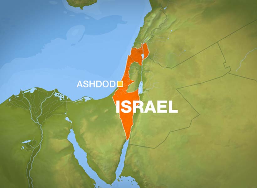 Gaza, Israel, Drone, Israel's military, News, Palestinian refugees, US, Gaza City, World News