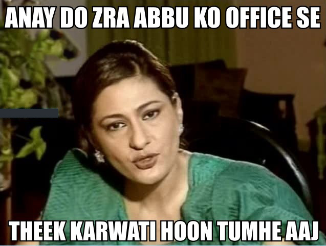 Desi Mom Scolding 