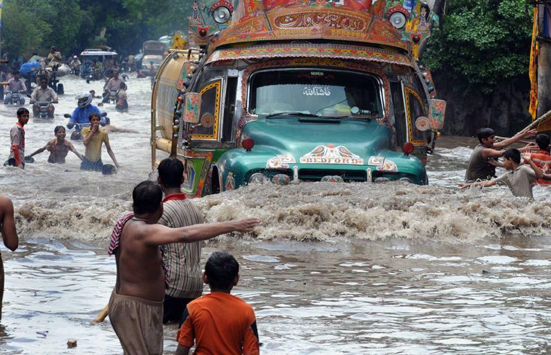 Lahore