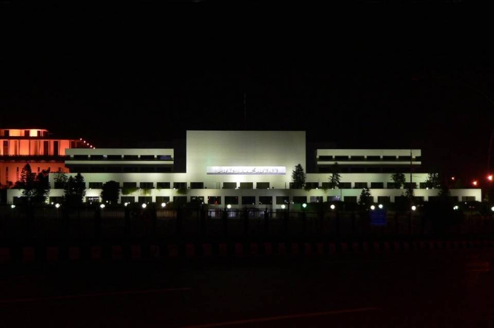 Parliament House Pakistan