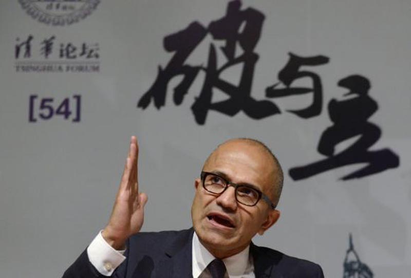 Microsoft , Chinese antitrust, Satya Nadella, News, Technology News, Microsoft Company, World News
