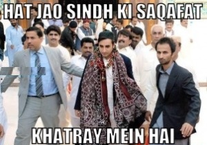 Bilawal Bhutto Zardari