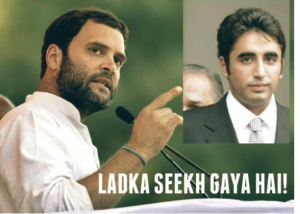 Bilawal Bhutto Zardari