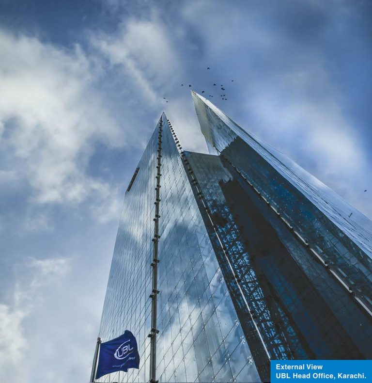 Stunning Pictures of UBL Head Office in Karachi Reveal How Awesome It Is!