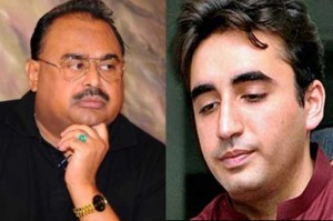 MQM PPP