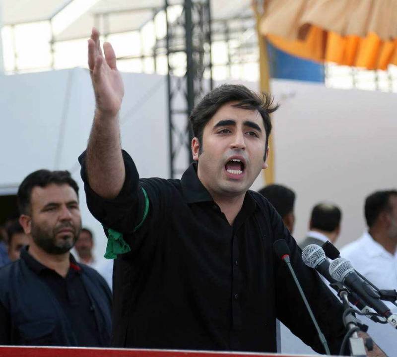 Bilawal Zardari