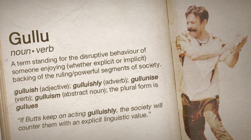 Gulluism