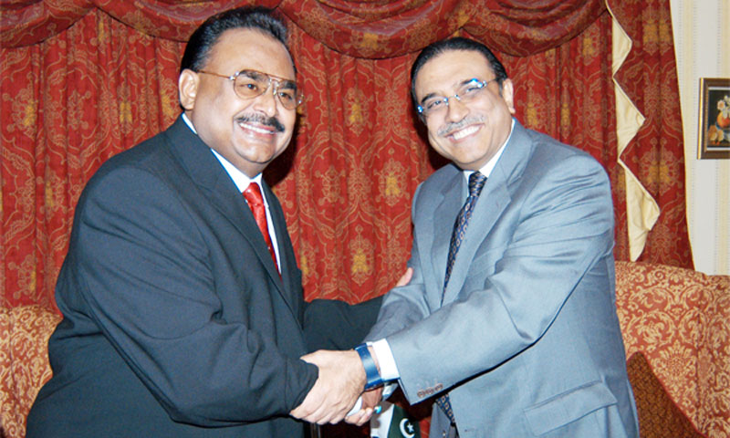 MQM PPP