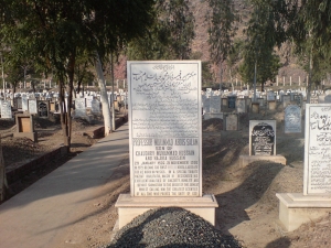 Grave_of_Abdus_Salam first nobel prize winner pakistan