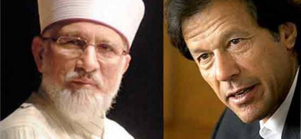 Dharna