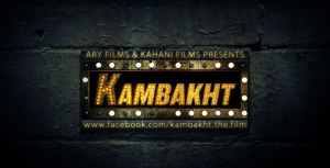 Pakistani Movies