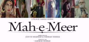 Pakistani Movies