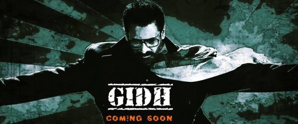 Gidh Pakistani Film