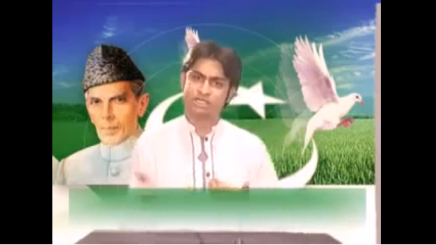 Pakistan