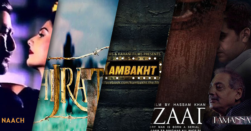 Pakistani Movies
