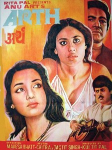 arth 3