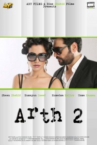 arth1