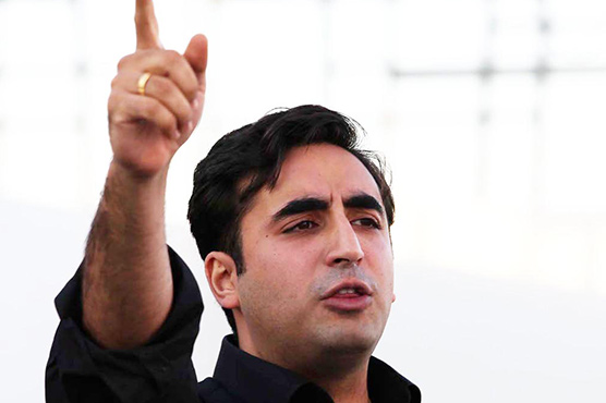 advice to Bilawal bhutto