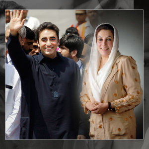 Bilawal Bhutto Zardari