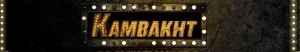 Pakistani Movies