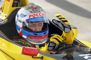 201out.jpg.w300h199