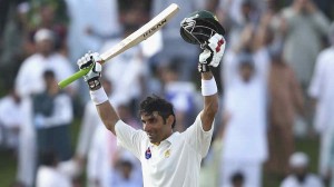Misbah