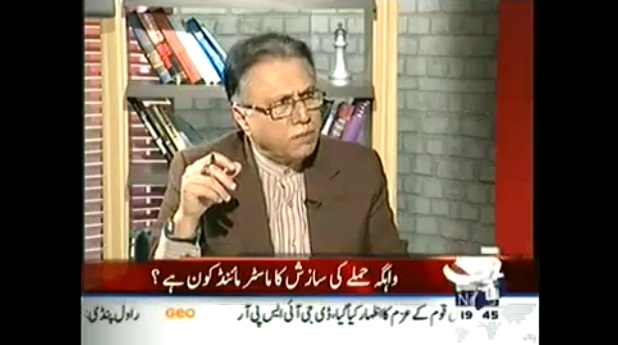 Dharna