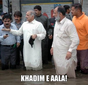Khadim e Aala